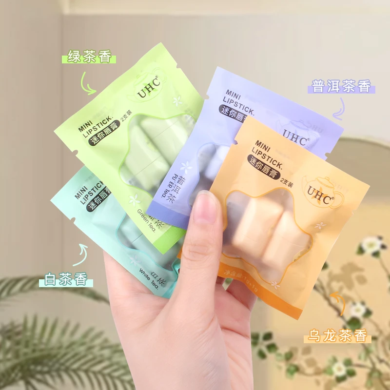 【9.99抢/一整套】清新茶香迷你唇膏便携装补水保湿防裂去死皮学生
