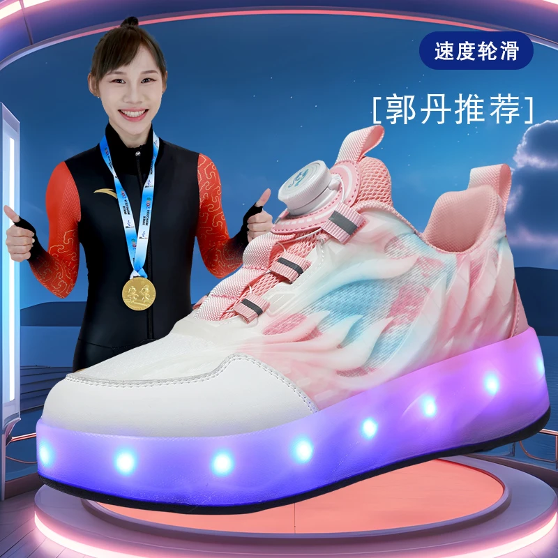 暴走鞋充电LED灯儿童暴走鞋秋季旋转纽扣夜光女童隐形四轮滑轮鞋