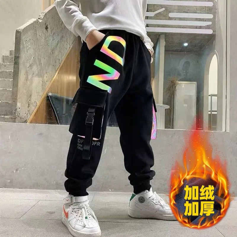 男孩裤子秋季儿童长裤休闲工装裤中大童新款炸街运动休闲潮款