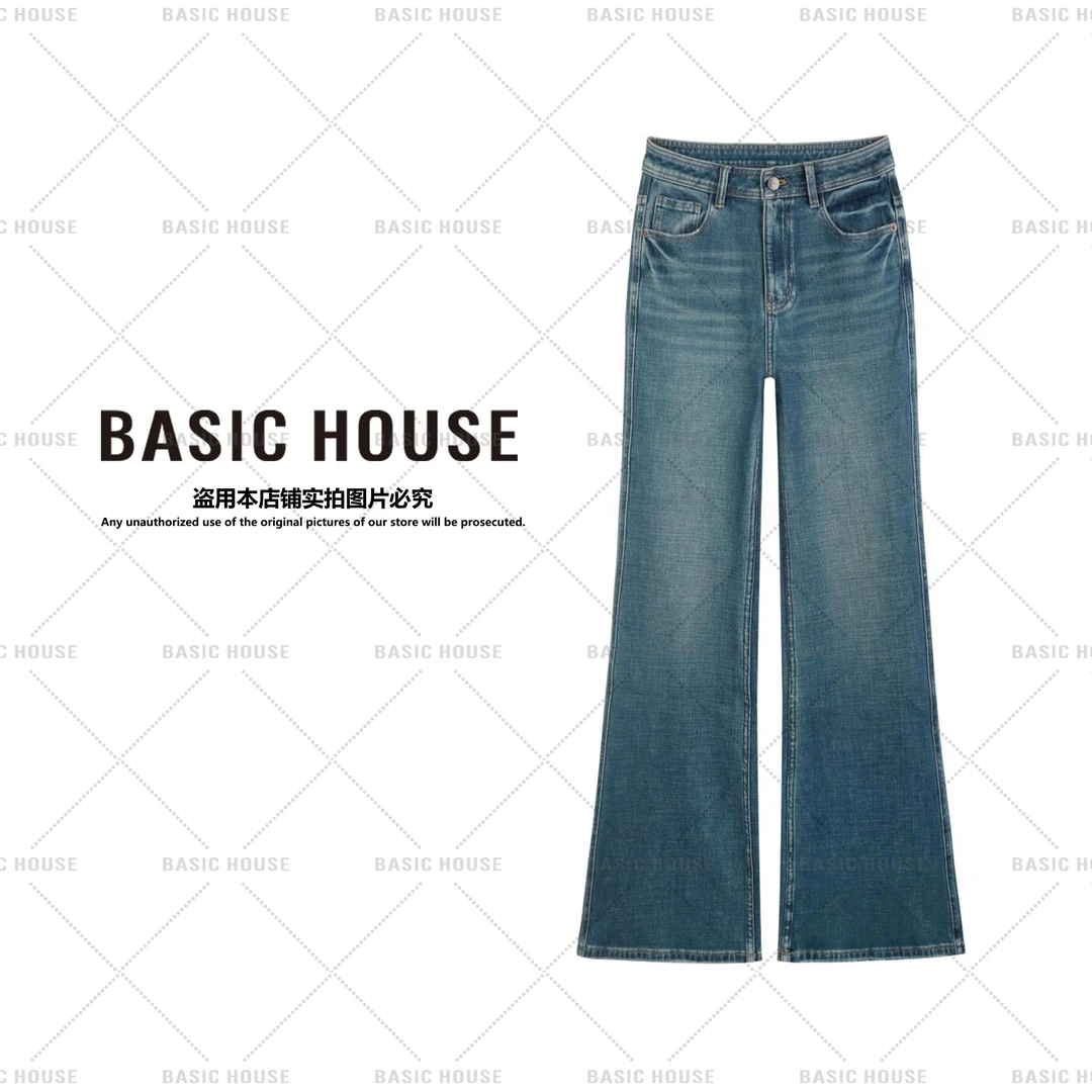 Basic House/百家好加厚款四面弹百搭微喇直筒牛仔裤#B1174B51162