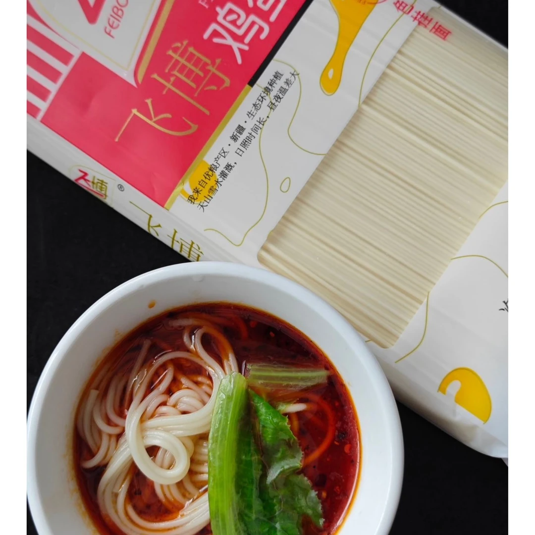 营养鲜鸡蛋面1000g*2优选鲜鸡蛋劲道美味让家人放心清汤面味浓郁
