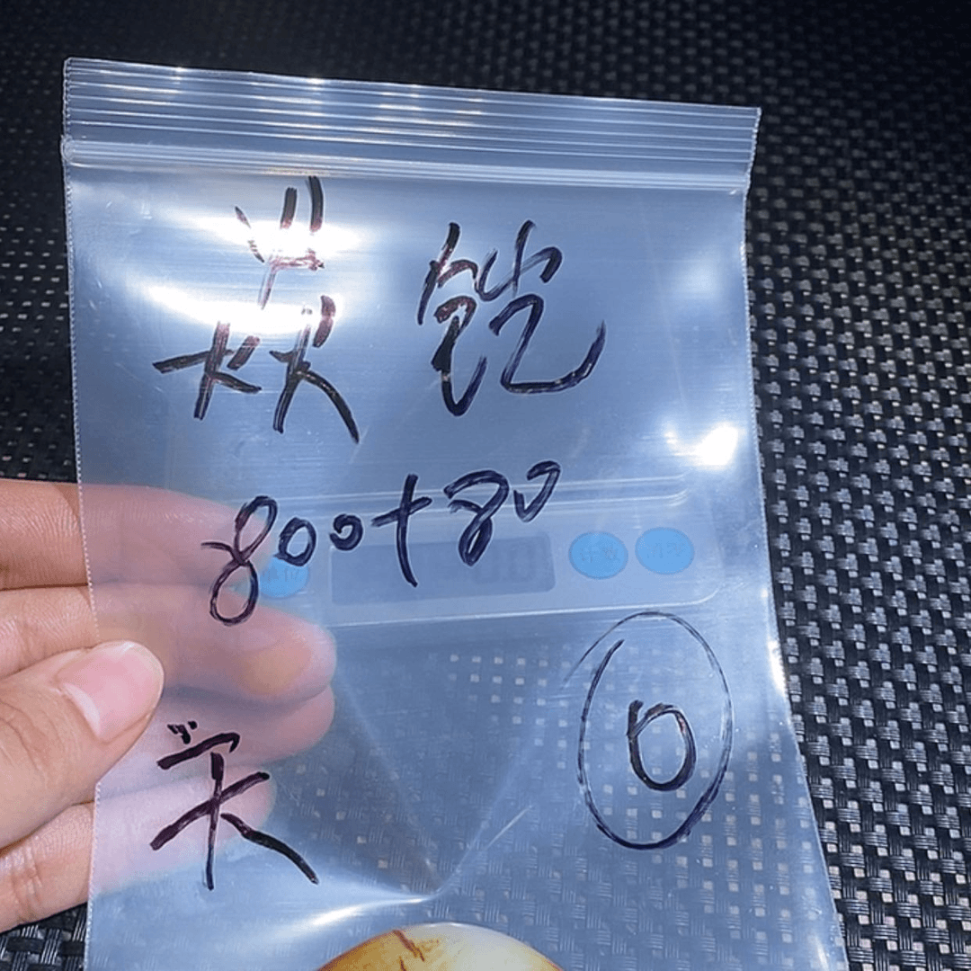 【闪购商品】和田玉（糖玉）挂件未镶嵌焱*铠