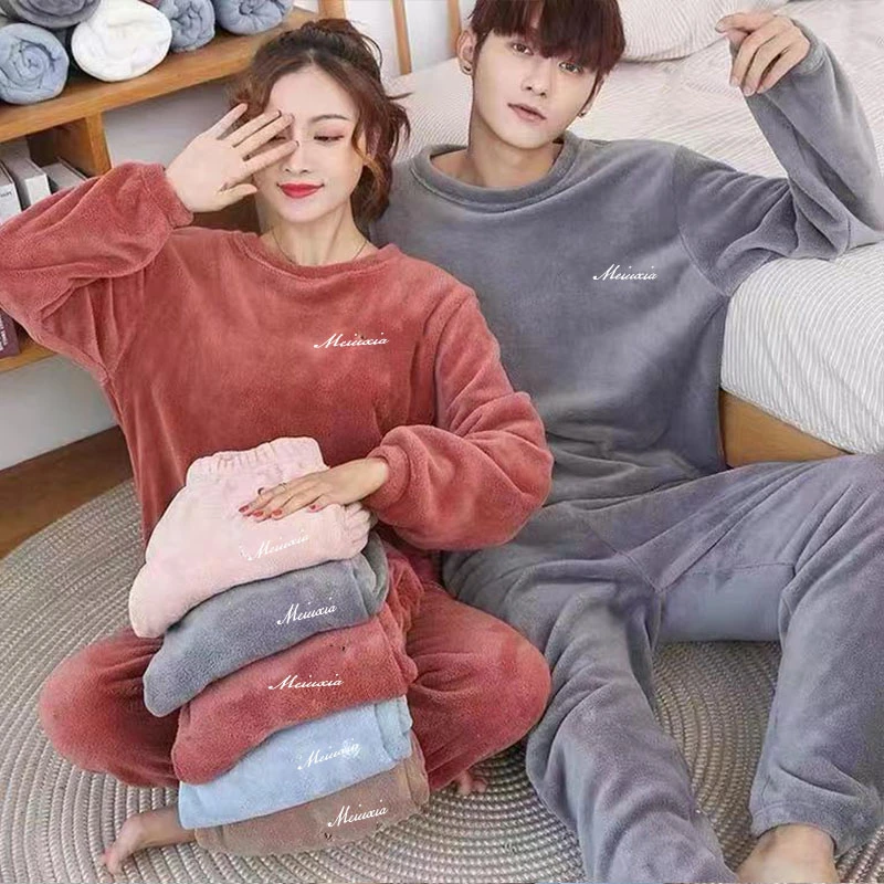 Meiuxia/美语霞加厚双面绒一体绒加厚保暖套装男女同款睡衣家居服