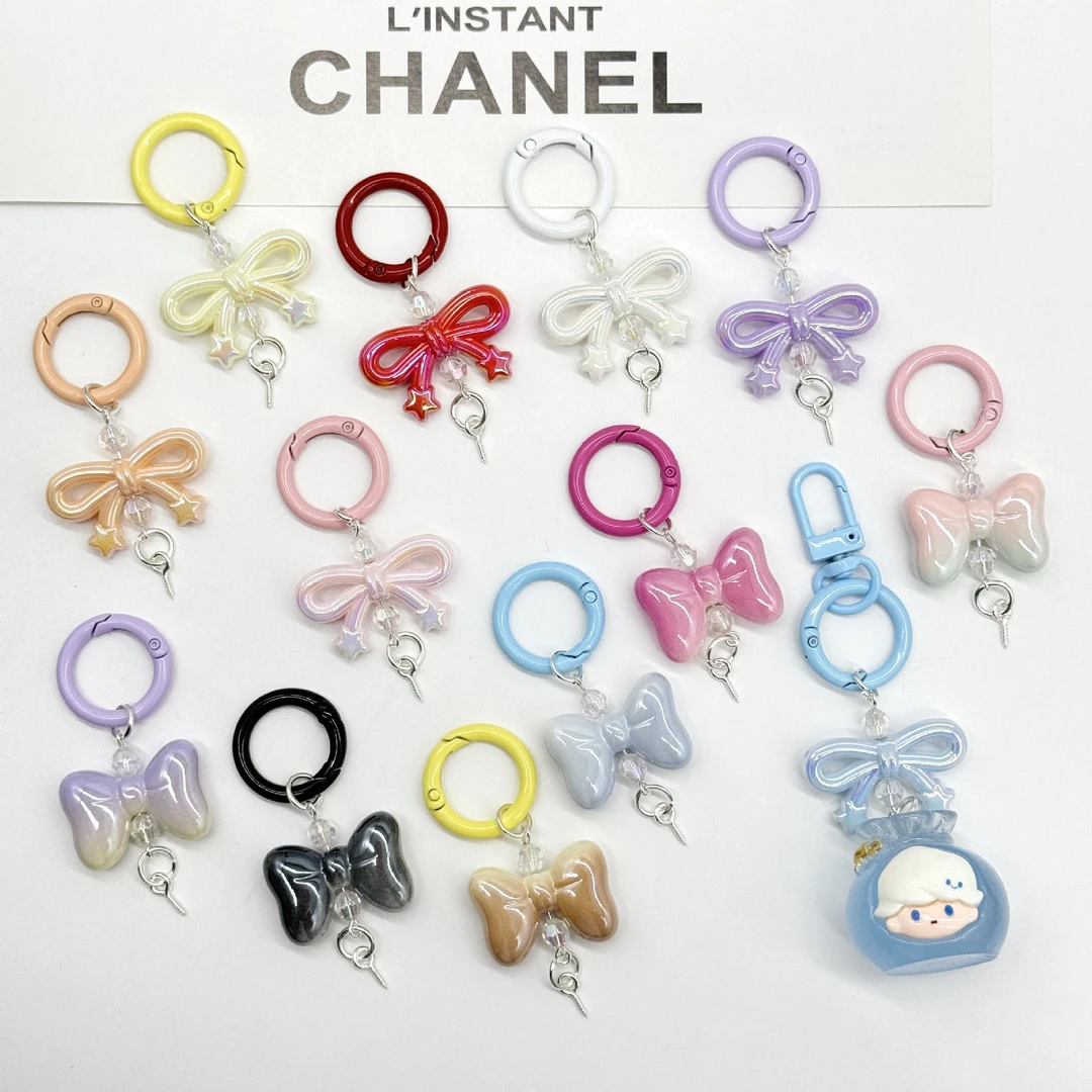 打孔挂件补差链接