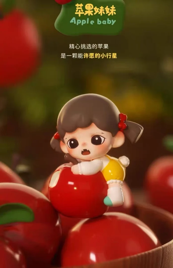 （新）【Zoraa】我爱吃果果盲盒手办（默认代拆 不包官瑕 不支持退换）