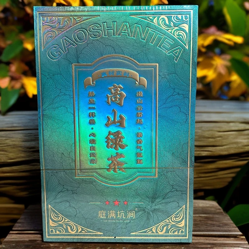 【庭满坑涧】 高山绿茶 50克（盒装）