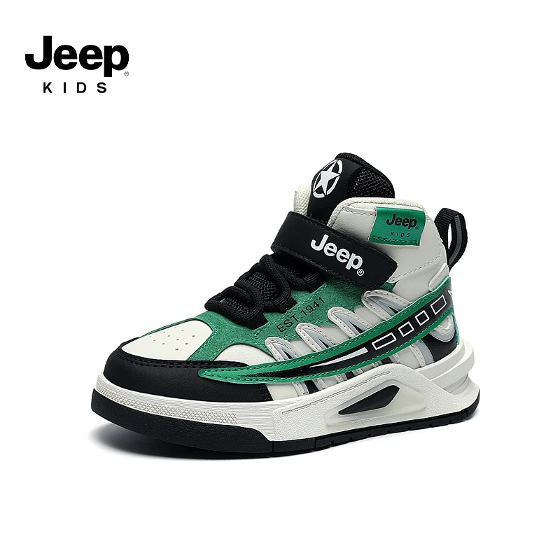 Jeep秋季新款儿童板鞋时尚休闲运动鞋童鞋标准码26-36.5 22AW2216