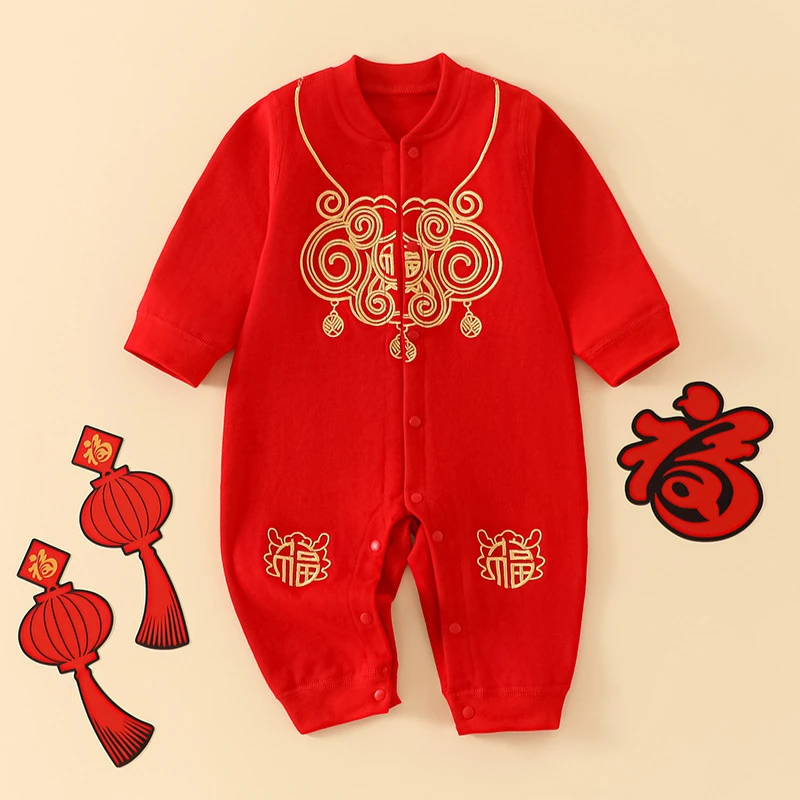 【刺绣】新生儿衣服春秋季婴儿连体衣满月宝宝和尚服爬服喜庆拜年服