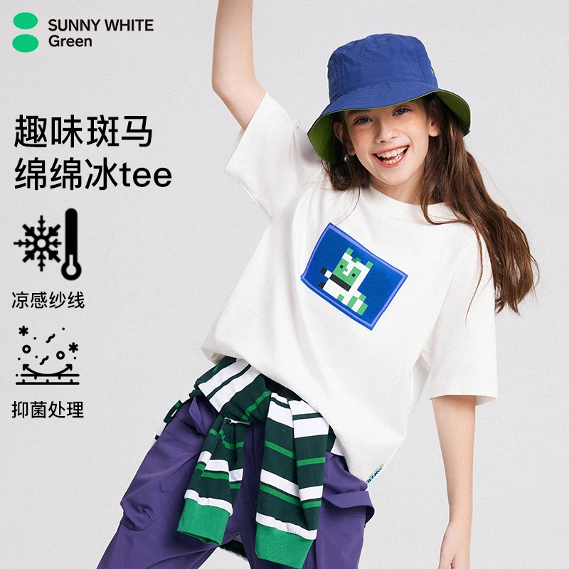 绿标SWG童装亲子印花T恤24夏凉感透气吸湿速干短袖中大童T恤宽松