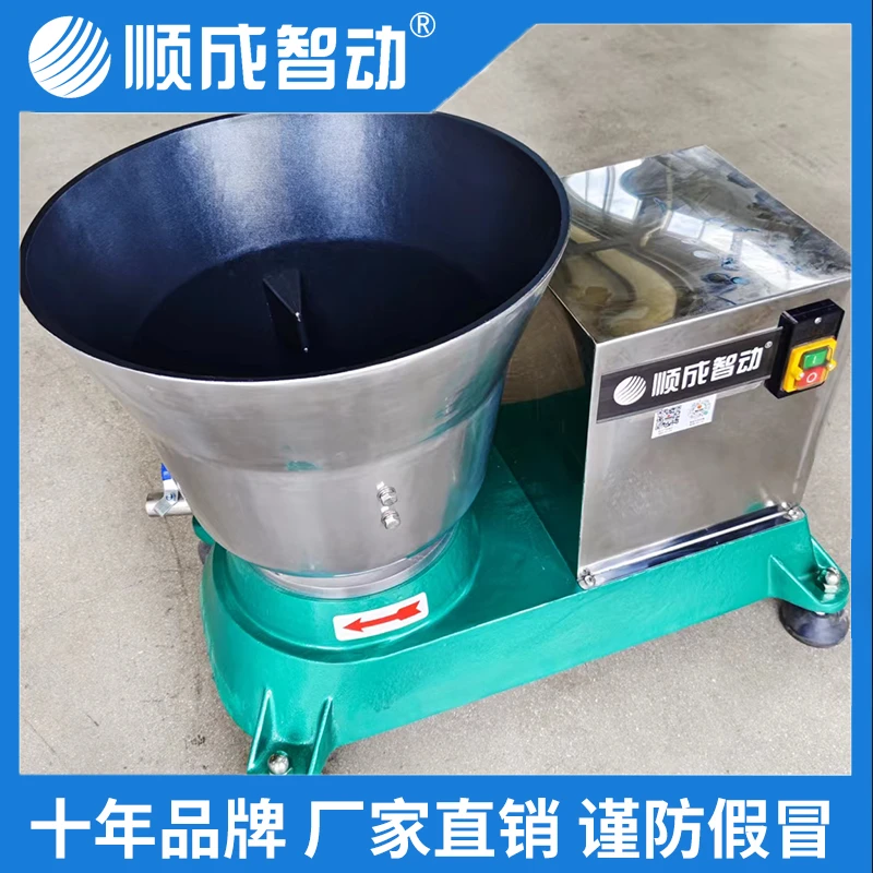 打糕机不锈钢打粑粑机打年糕打糯米糍粑糯叽叽全自动商用糍粑机