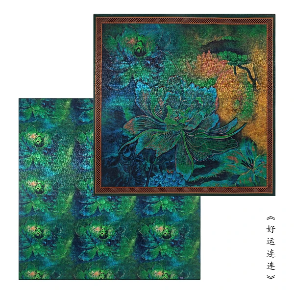 【好运连连】香韵  龟裂纹 花萝 提花 镂空 135*135方巾