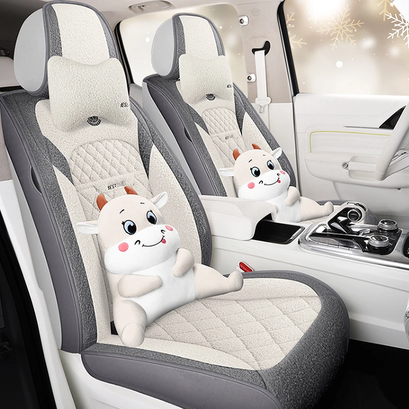 冬季毛绒汽车座套全包围女款座垫秋冬保暖加绒座椅套可爱卡通坐垫