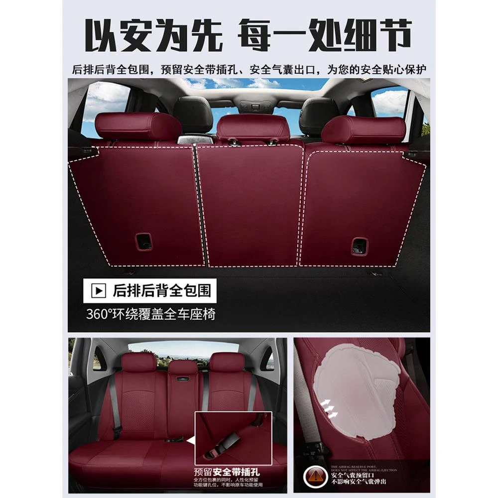 汽车座套全包布艺2021款网红亚麻座椅套订做坐垫四季通用专用座垫