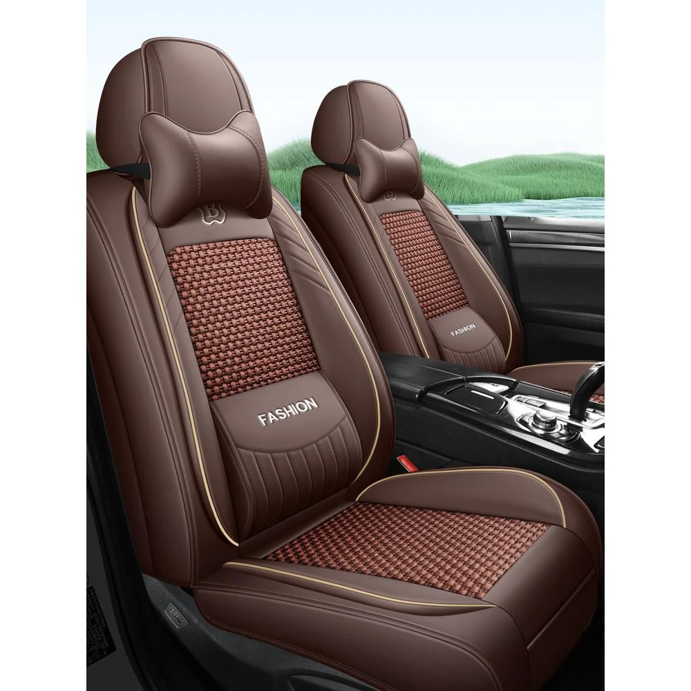 汽车坐垫新款全包围座套四季通用夏季座椅套冰丝夏季专用车座垫套