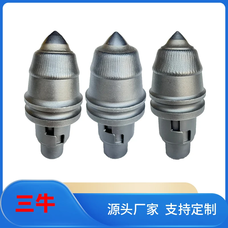 三牛锻造  截齿 煤矿新型煤截齿 耐磨无火花截齿 矿用