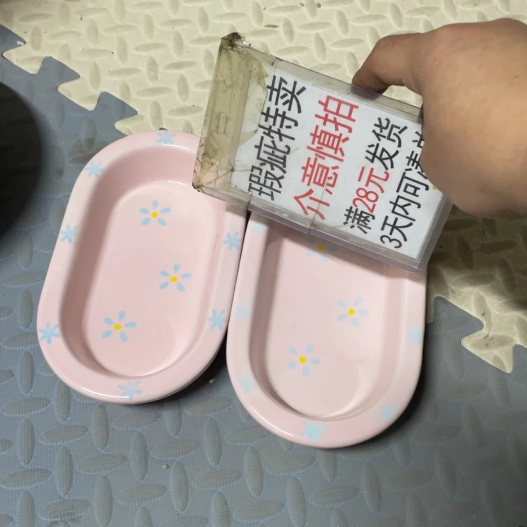 【闪购商品】密胺杯魔*兔