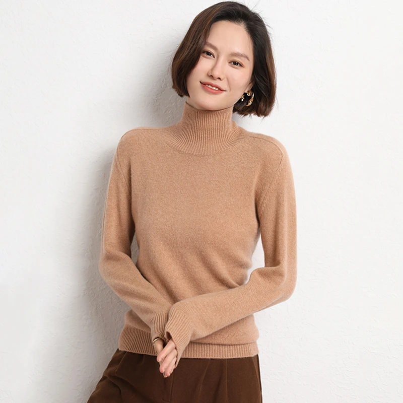 鄂尔多斯产秋冬季纯色高立领羊绒衫女士百搭保暖修身针织毛衣打底