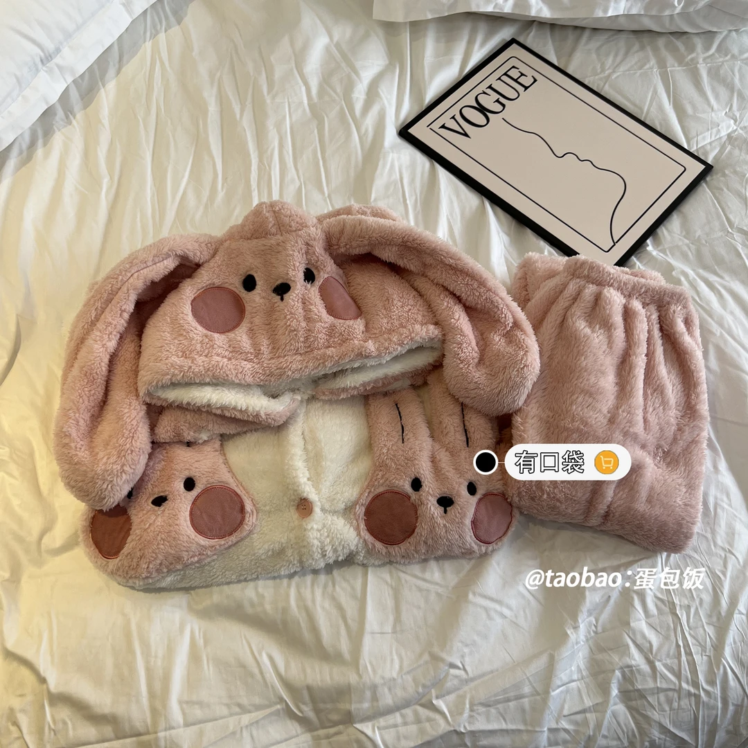 【当天发货】珊瑚绒睡袍女秋冬季可爱兔连帽可外穿加厚加绒睡袍套装