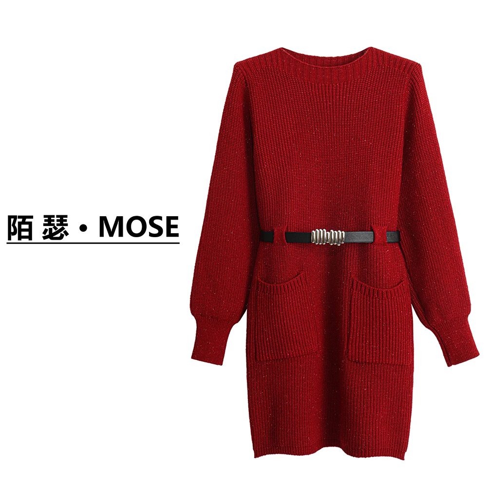 陌瑟MOSE【星光派对】时尚气质轻奢百搭亮丝针织毛衣裙约会裙