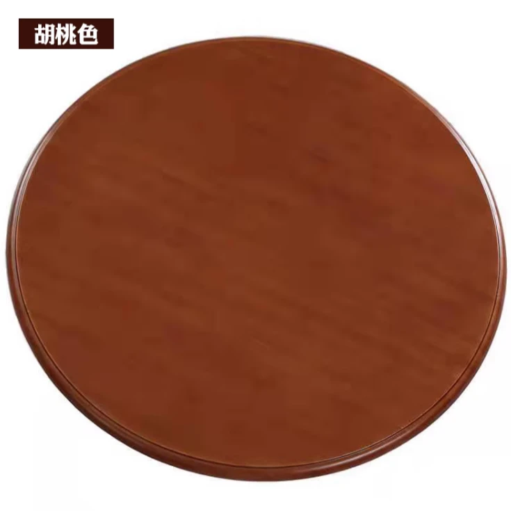 全实木餐桌圆桌转盘家用旋 转圆盘圆台面桌面橡实木转台