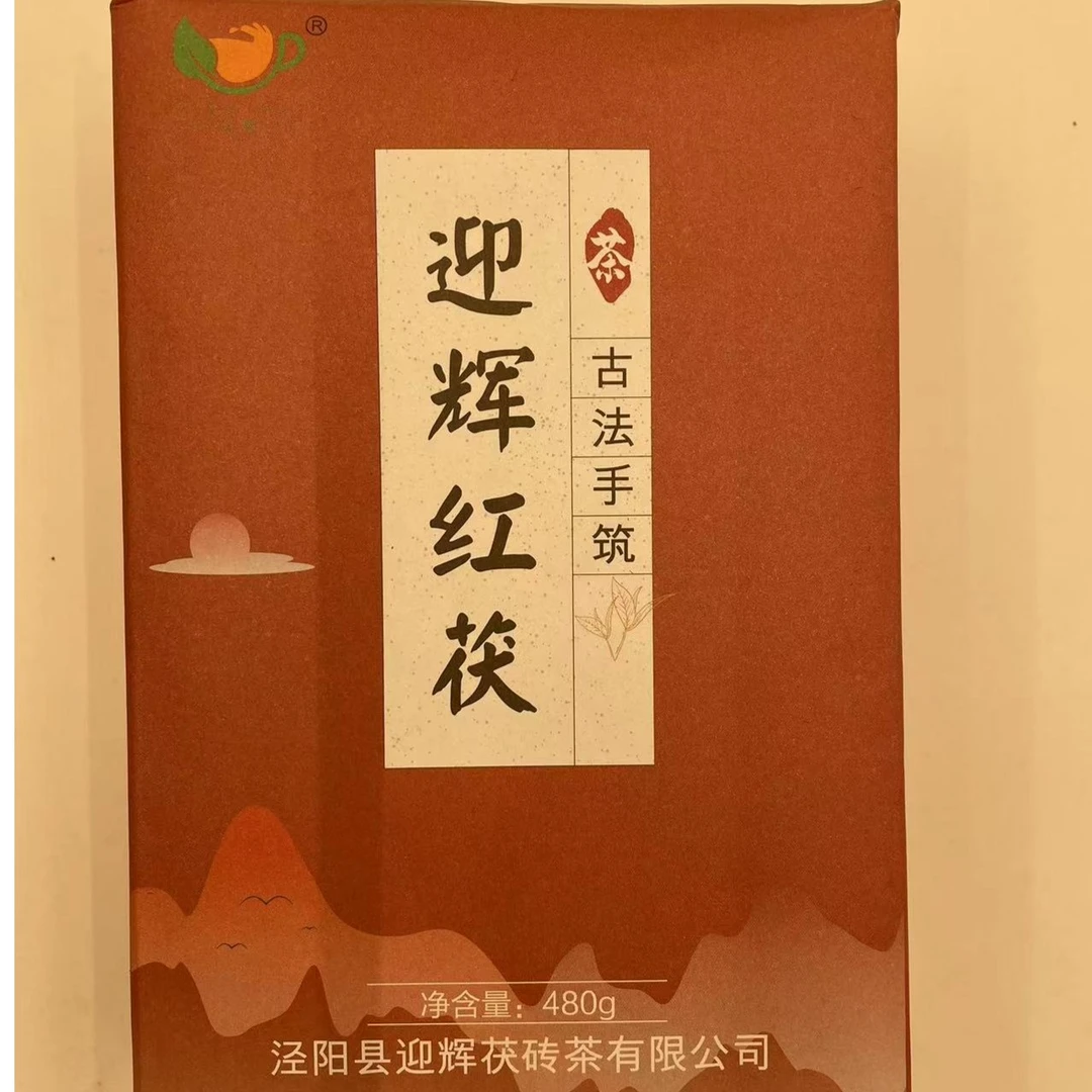 YINGHUI/迎辉芽头金丝