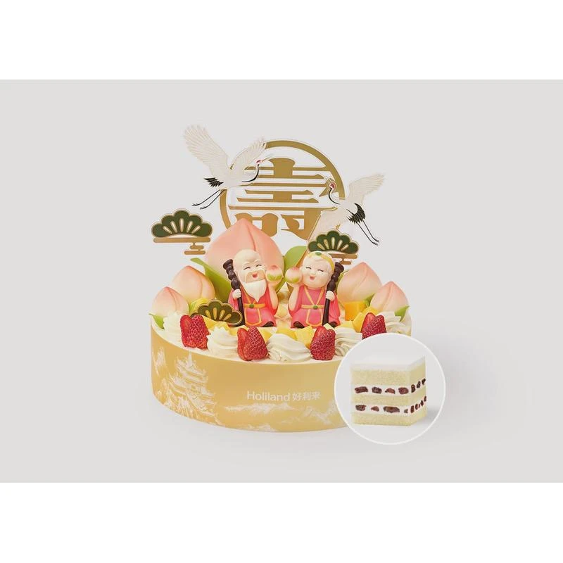 好利来生日蛋糕祝寿小蛋糕半熟芝士礼物同城闪送三丽鸥草莓熊孝顺