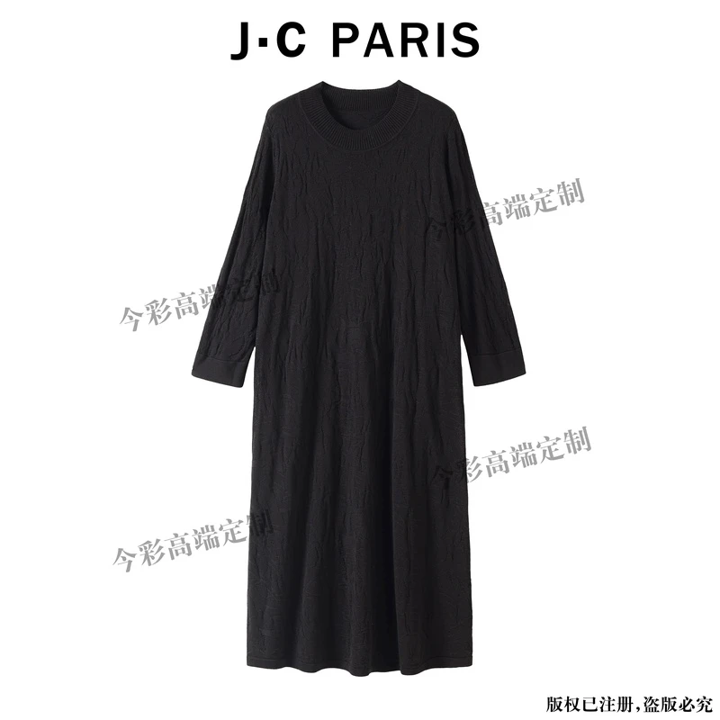 正品【莱赛尔】5055 新款立体手工提花定制大码连衣裙（黑色）