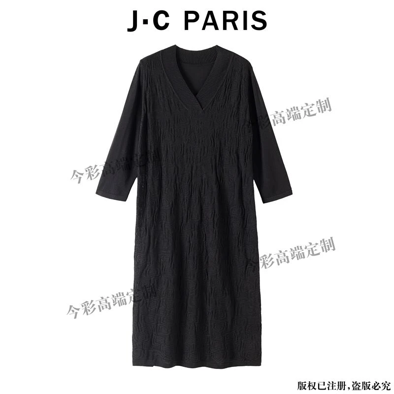 【莱赛尔】（黑色） 璀璨星光手工V领时尚超显气质定制大码连衣裙5060