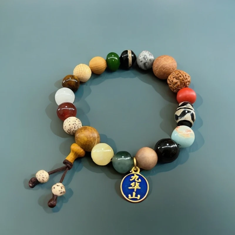 九华山直发 多宝十八籽菩提手串送学生礼物