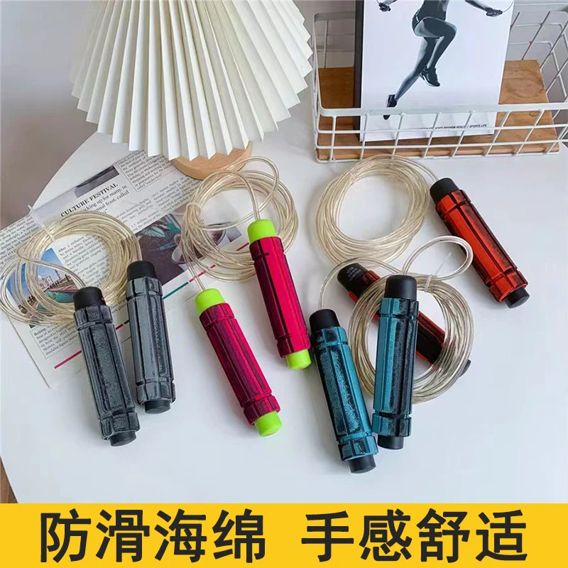 【汉卿甄选】跳绳不打结防滑健身减肥运动负重成人儿童通用儿童节