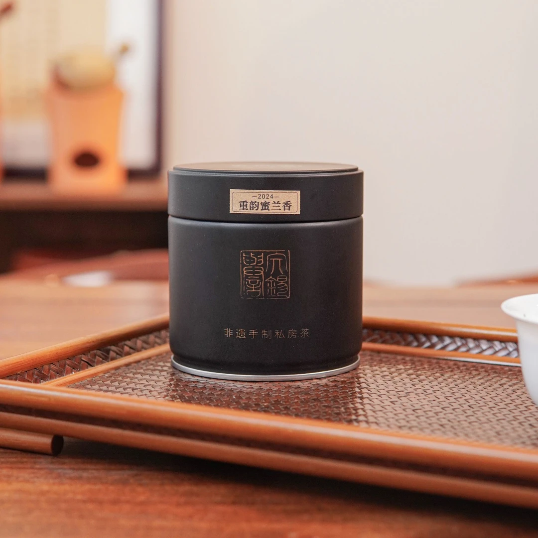 岽顶道 2024重韵 乌岽蜜兰香 50克