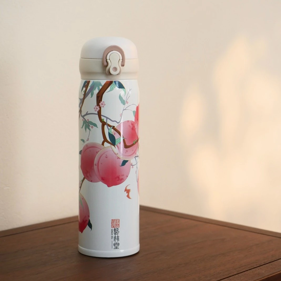 艺林堂九桃五福保温杯500ml