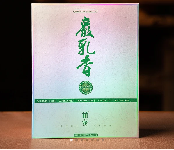 前荼 武夷岩茶 名丛 岩乳香 102克