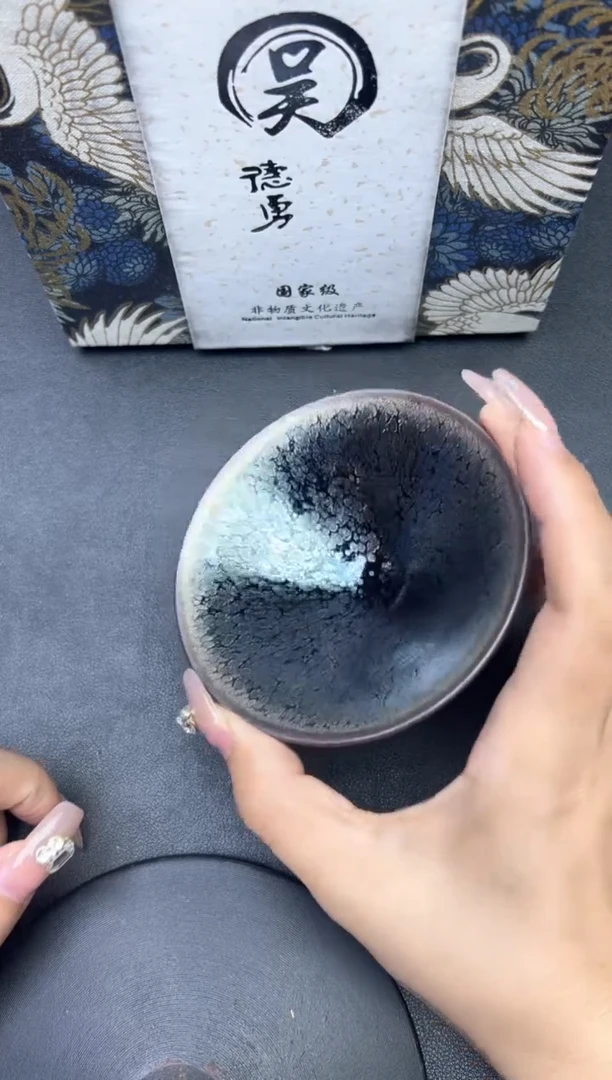 【闪购商品】茶盏吴德勇老师作品《潮·汐·梦》