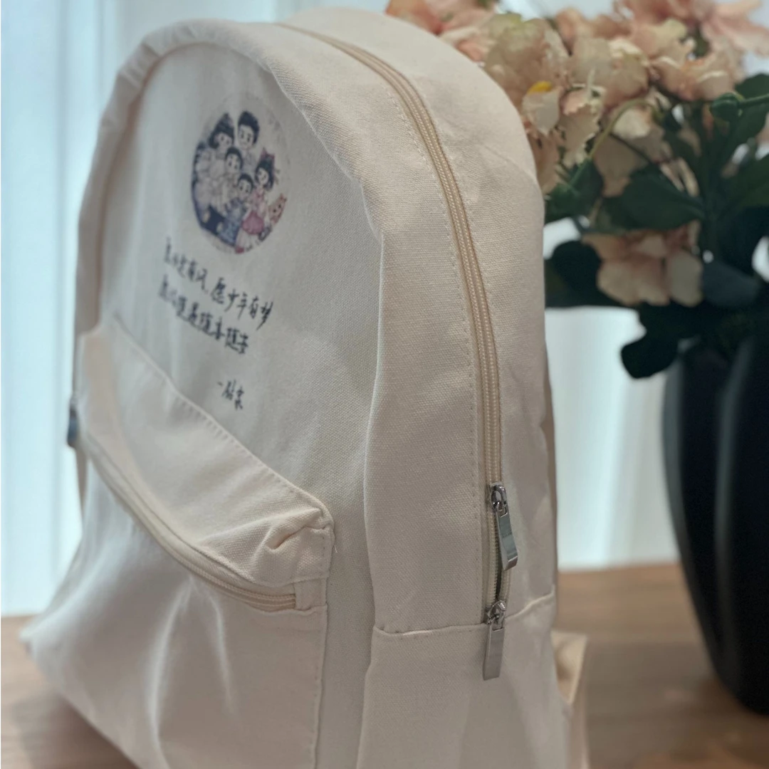 钻妈家定制全家福帆布包