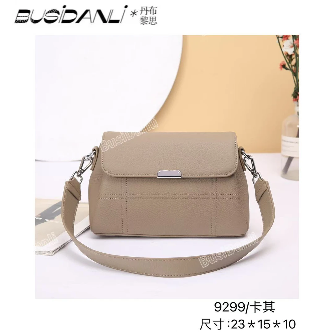 9299/卡其BusiDanli高端定制斜挎包休闲气质