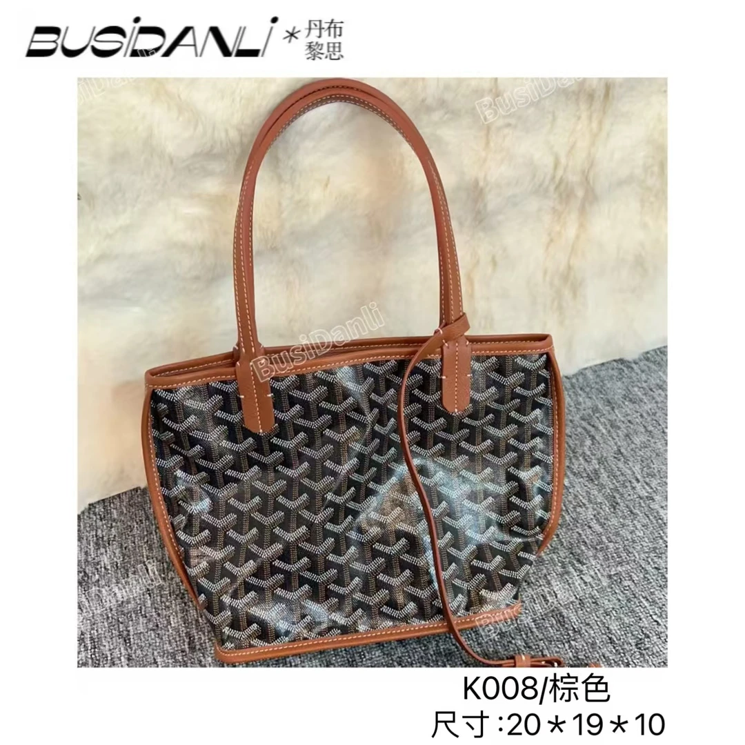 K008/棕色BusiDanli高端定制单肩包休闲轻奢