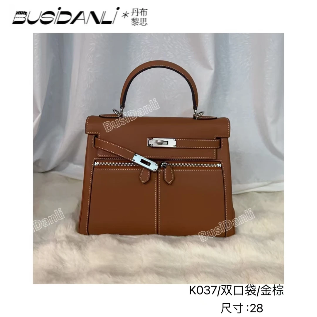 K037/双口袋/金棕色BusiDanli高端定制手拎包