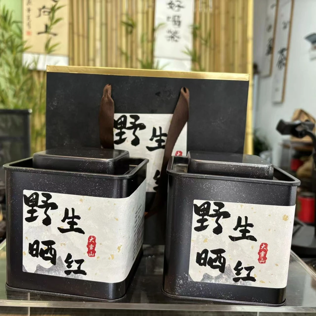 2024年勐库大雪山300年野生古树红茶，浓厚鲜醇，甜爽饱满，喉韵悠远