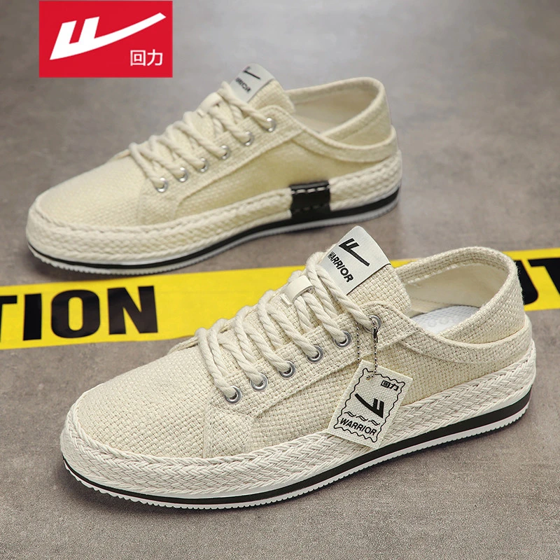 回力帆布男鞋春秋时尚一脚蹬男士老北京布鞋懒人踩跟休闲板鞋