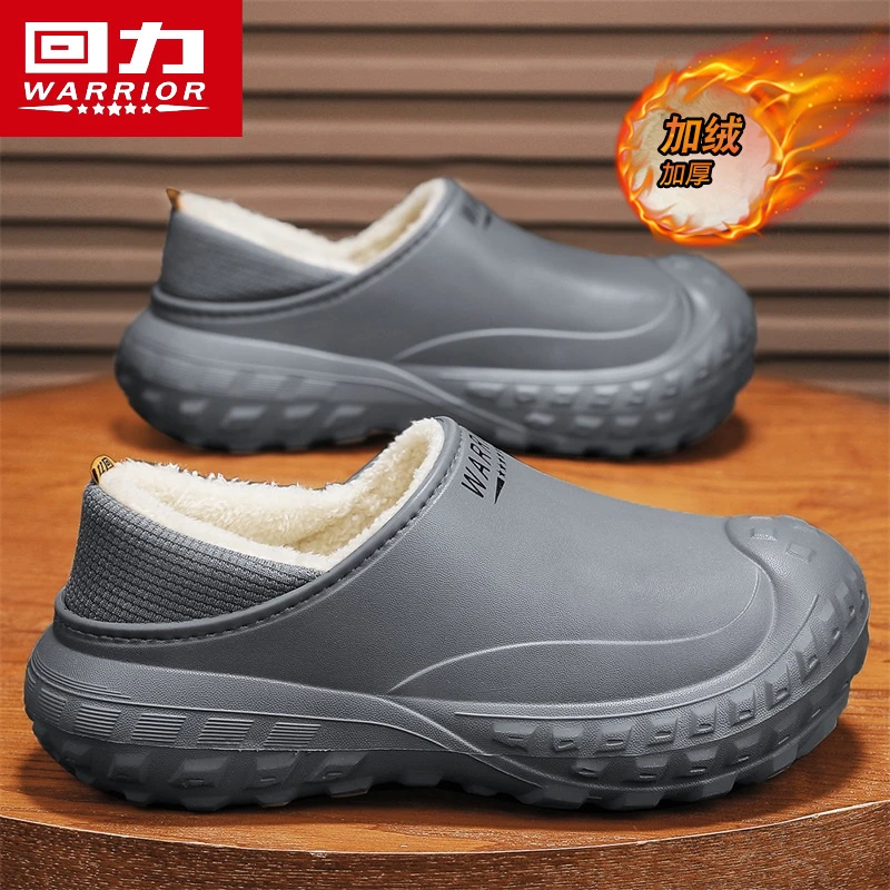 回力棉拖鞋男2025新款冬季室内居家防水防滑加绒加厚保暖东北棉鞋