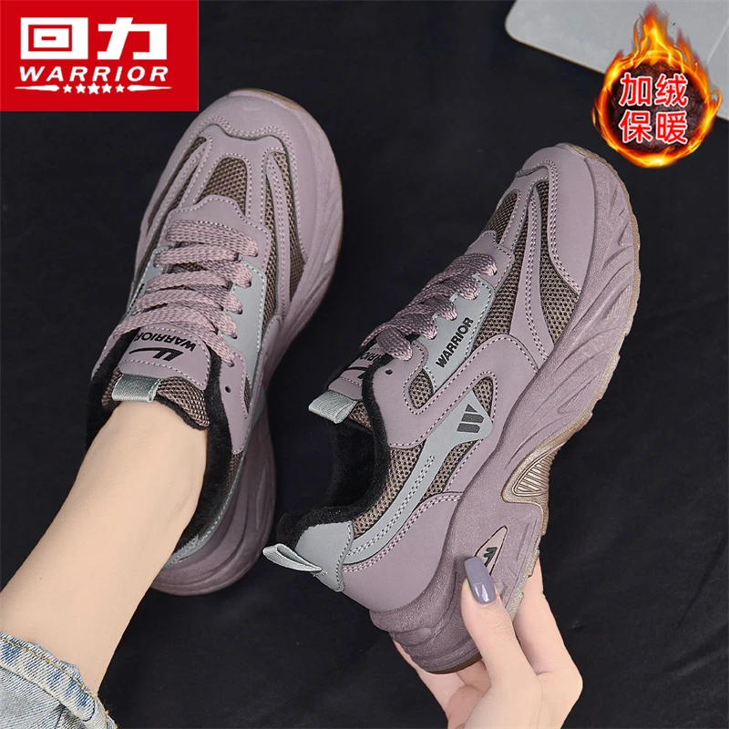 回力女鞋冬季2025新款加绒保暖二棉鞋女款增高厚底百搭运动老爹鞋