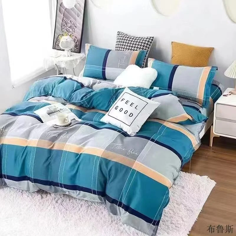 牛奶棉亲肤磨毛四件套 裸睡床上用品