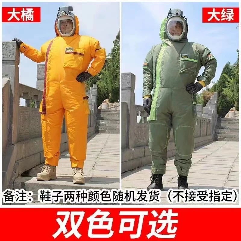 新款连体马蜂服6层充气防蜂服爬树专用耐磨胡蜂衣头盔马蜂防护服