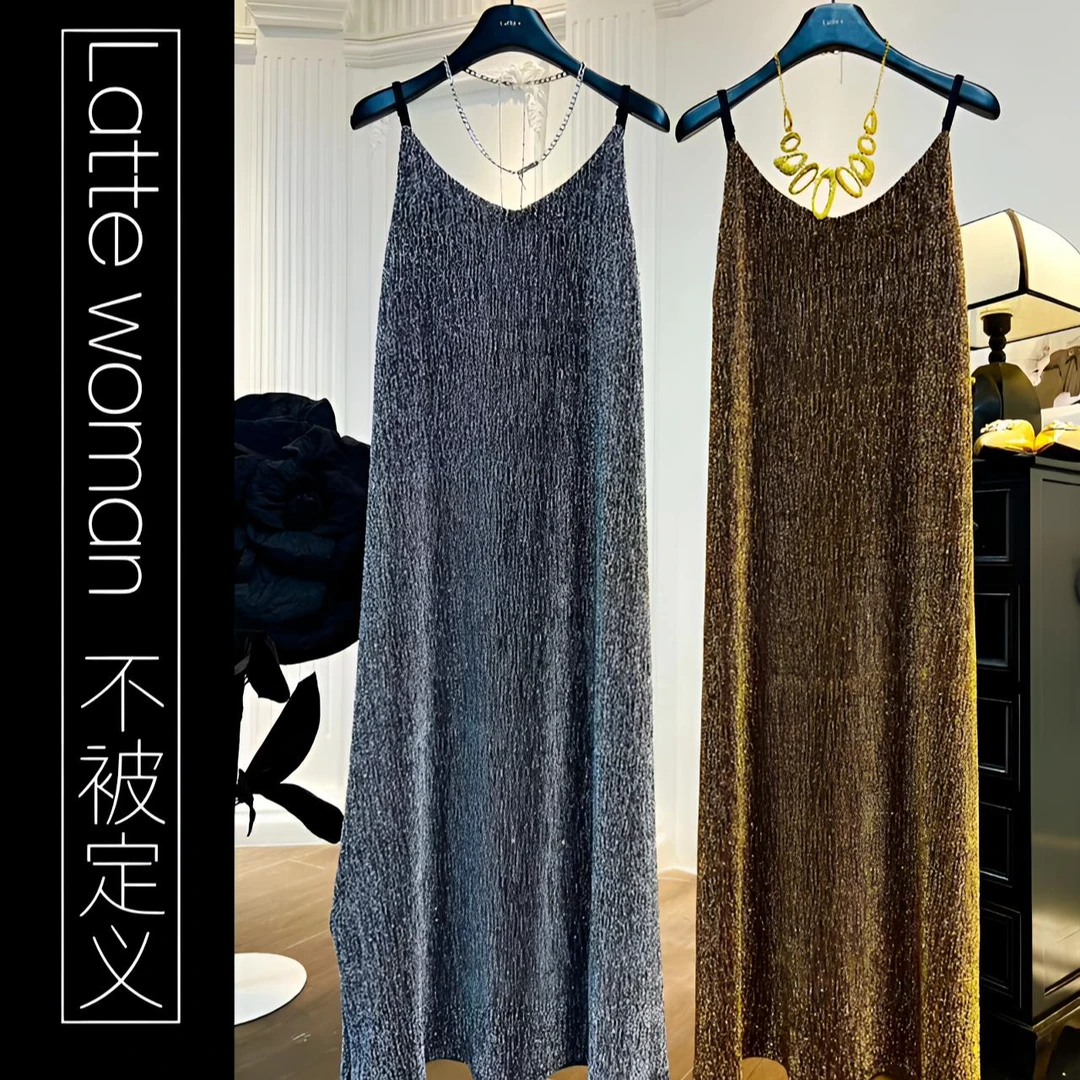 （星座吊带）欧货亮闪闪吊带长裙女神范小众宽松显瘦针织连衣裙垂感
