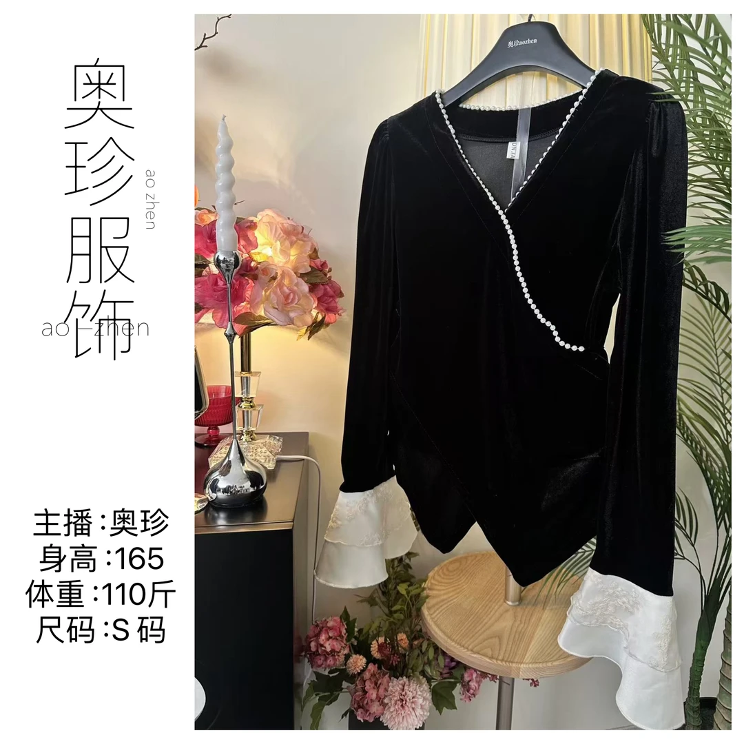 （拜托小姐）丝绒V领长袖打底衫2024春季韩版新款时尚钉珠T恤上衣潮