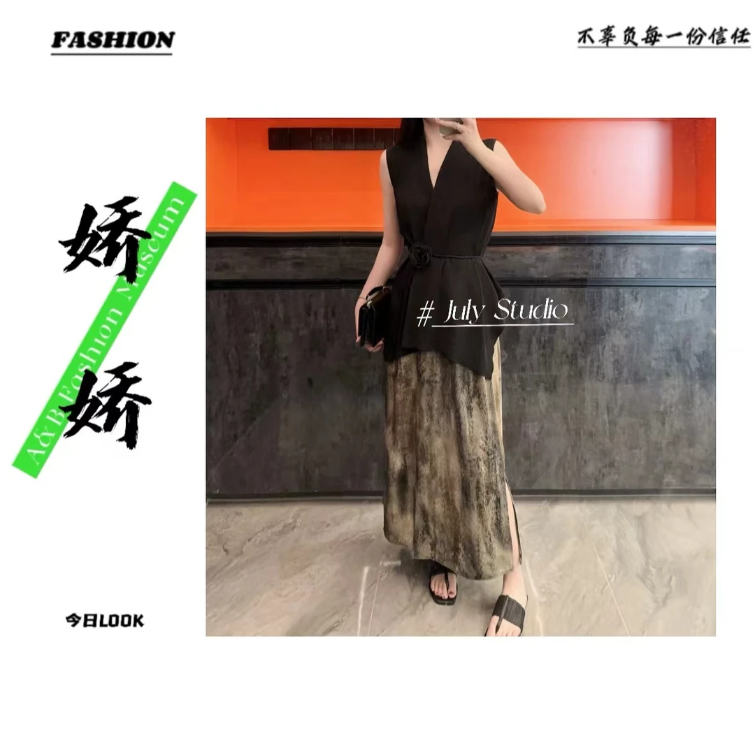 （沙漠套装）夏季新款时尚设计感气质套装 上衣+裙子