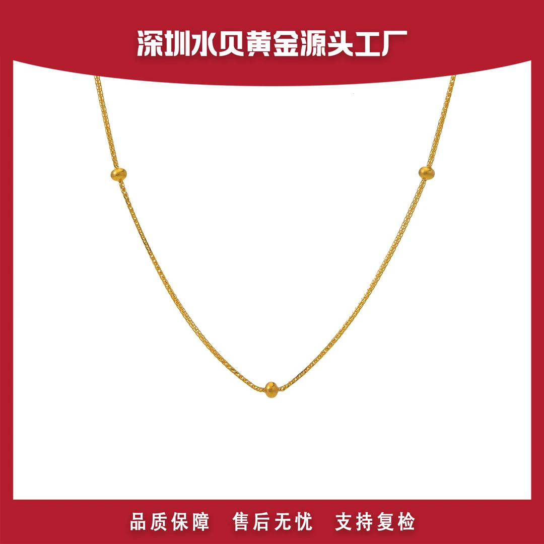 00 E472肖邦间珠项链18k金45厘米 克重多退少补