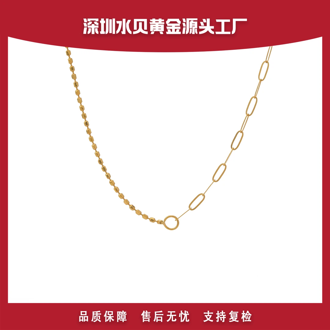 长款珠仔AB链 金Au750项链 E432多退少补