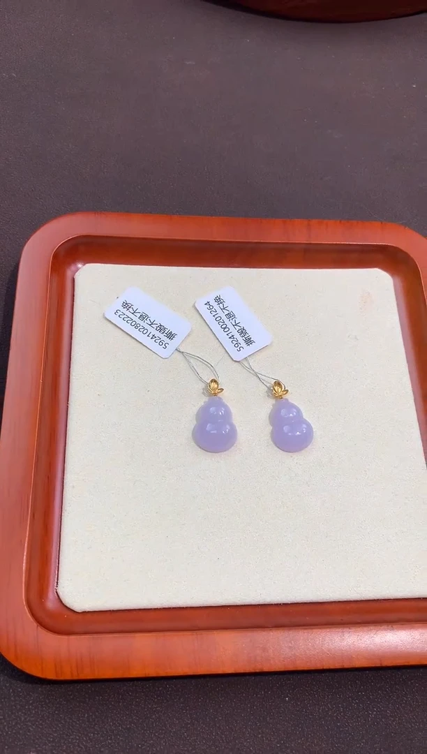【闪购商品】翡翠颈饰18K金镶嵌天然缅甸a货翡翠（多样性发其一）